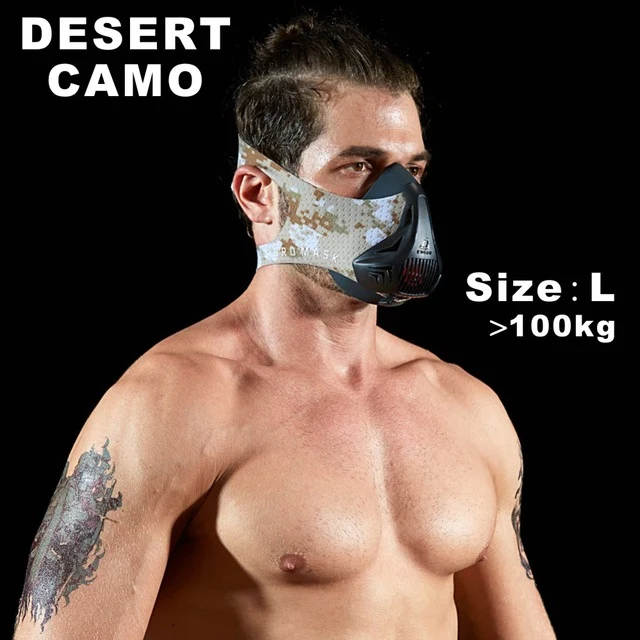 FDBRO Sportmaske