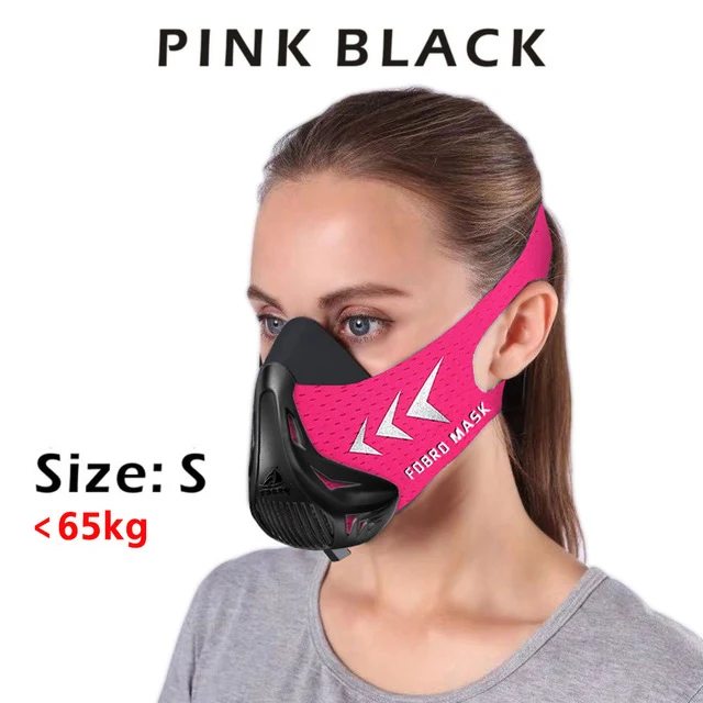 FDBRO Sportmaske